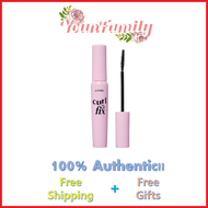 [Etude House] Curl sửa chữa Mascara 8g