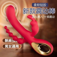 Female Vibrating Backyard Toy Massage Stick Mute Female Vibrating Masturbation Device Sexy Adult Sex