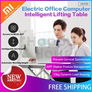 XIAOMI★ELECTRIC STANDING DESK★  Original Xiaomi LEBAND/Loctek Office Computer Electric Intelligent