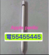 ❤️電5535 0835❤️Apple Pencil 1 手寫筆繪圖筆畫畫筆Apple Pencil 第一代Apple Pencil 第1代ipad Mini pro 10.2 98%新❤️Tab平板
