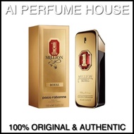 1 Million Rabanne One Million Royal Parfum [ Original Perfume Men ]