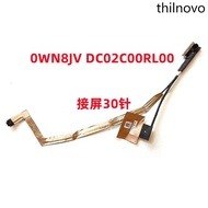 Suitable for Dell Latitude 5420 5421 5430 E5421 Screen Cable Flat Cable 0KGK1T 0WN8JV