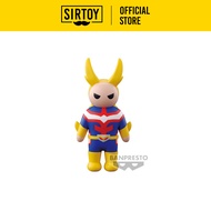 Banpresto My Hero Academia Sofvimates All Might (88790)