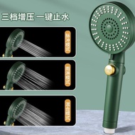 Shower Nozzle Shower Household Green Booster Bath Heater Set Water Heater Faucet Rain Shower Head Drop-Resistant Filter