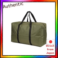 Large Capacity Travel Duffel Bag - Khaki
Large Capacity Travel Duffel Bag - Grey
Large Capacity Trav