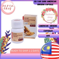 Eu Yan Sang American Ginseng Capsule