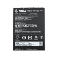 DMEYMIN 7500mAh 3.87V Replacement Battery BAT-00456 Compatible For Zebra ET40 ET45 ET4X Barcode Scan