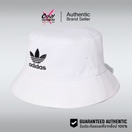 Adidas Adicolor Bucket Hat 1 FQ4641 Authentic