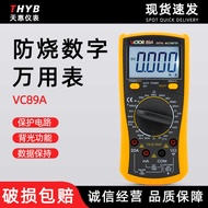 Victory VC89A Digital Multimeter Full Protection Circuit Multimeter Digital Multimeter