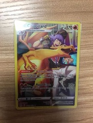 PTCG CHR Charizard