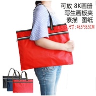 8K Drawing Bag Drawing Board Clip Storage Bag Tote Bag Can Hold A3 Sketch Paper Large Size Drawing P