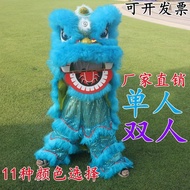 Hot sale children's dance, lion dance, lion head, lion head, lion, lion, South lion, wool, Lion perf