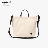 WAH09-01 Shoulder Tote