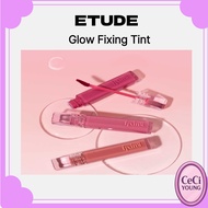 [Etude] Glow Fixing Tint 3.8g Glossy Lip Tint Long Lasting Hydrating Shine Korean Lip Makeup ceciyou