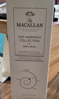 Macallan The Harmony Collection Fine cacao 700ml