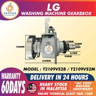 T2109VS2B T2109VS2M LG WASHING MACHINE MECHANISM (GEAR BOX)