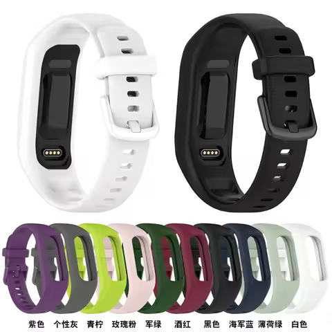 strap For Garmin Smart 5 Sillicone wristband For Garmin Vivosmart 5 Activity Fitness Tracker Smartwa