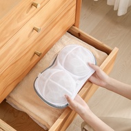 Bra Laundry Bag Household Washing Machine Dedicated Bra Anti-Deformation Underwear Washing Bag Bra W
