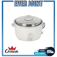 Crown ER 25A Commercial Rice Cooker (4 litre)