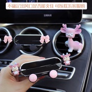 New Car Phone Holder Adjustable Car Stand Phone Holder Strong Car Mount Dashboard Phone Stand Mount Air Vent Car Holder For Phone 13 12 Pro Xiaomi Samsung Huawei