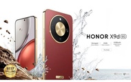 HONOR X9d 5G 手機 8300mAh 大電量