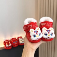 Male Female Baby One Year Old Tiger Head Shoes Plus Velvet Baby Hundred Days Catch Week Shoes Embroi