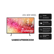 Samsung 85" | 85 Inch | DU7000 4K UHD Smart TV (2024) | UA85DU7000KXXM Samsung 85 Inch TV