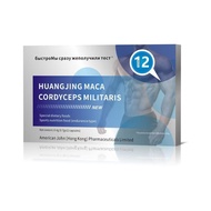 North Moon Various Nourishing Chinese English Double-Sided Support Air Transport 26.3.16