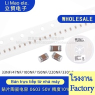 ((100pcs) 0603 Patch Ceramic Capacitor 50V 33nF 47nF 100nF 150nF 220nF 330nF 470nF 10% 1608