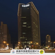 和逸飯店 高雄中山館 Hotel Cozzi Zhongshan Kaohsiung