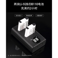 Ricoh Ricoh gr3GR3X DB-110DB110 Ricoh GR3 GRIII Digital Accessories 2+Dual Charger Set