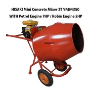 Mini Concrete Mixer 3T WITH Petrol Engine 7HP / Robin Engine 5HP