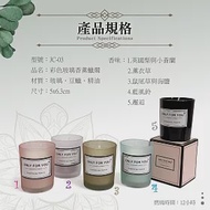 JC-03_彩色玻璃香薰蠟燭 英國梨與小蒼蘭