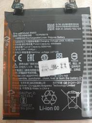 小米手機 11PRO,小米手機11Ultra用電池BM55.2024/2月全新電池。買錯型號認賠出售