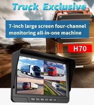 H70 4 Channel AHD DVR Monitor For Truck Bus Digital Video Recorder 7 Inch 720P Night Vision Large Wi