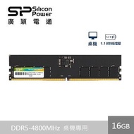 廣穎Long-Dimm DDR5-4800/16GB SP016GBLVU480F02