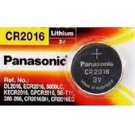 Panasonic CR2016 3V Lithium Battery 1s