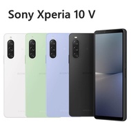 全新未拆 Sony Xperia 10 V 5G 128G 6.1吋 黑 白 紫 綠色 台灣公司貨 保固一年 高雄可面交