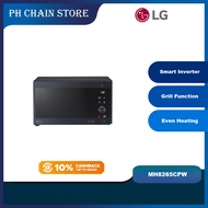 LG 42L NeoChef® Smart Inverter Grill Microwave Oven Black | MH8265CPW