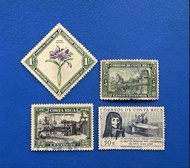 哥斯大黎加郵票  歷史郵票 (四枚) 1930-1960年代