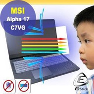 【Ezstick】MSI ALPHA 17 C7VG 防藍光螢幕貼 抗藍光 (可選鏡面或霧面)