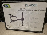 全新未拆原封 KALOC DL-650E 32-60吋電視掛牆架