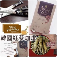 韓國紅蔘咖啡三合一（一盒20包）