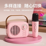 Speaker Integrated Girl Microphone Retro Bluetooth Song Birthday Gift Microphone Mini kktv Wireless 