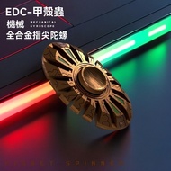 Beetle Fidget Spinner edc Metal Spinner Gold-Plated Spinner Play Toys Decompression Handy Tool Decom