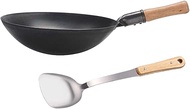 Wok Pan Cast Iron, Chinese 100% Hand Hammered Iron Woks Stir Fry Pans, Nonstick Wok for All Stove-Tops, Non-Stick, No Coating, Less Oil, with Iron Shovel, Earless,38cm/ 15 inch () interesting