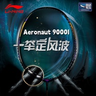 Li Ning Aeronaut 9000/ 9000I (4U/5U)  All Carbon Fiber Badminton Racket Suitable for Speed Offensive