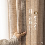 Blackout Transparent Balcony Window Screen Living Room Screen Curtain Human Half 2025 New Style Line