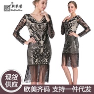 Long Sleeve Sequin Beaded Dress s Retro Dress Skirt