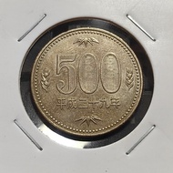 KUYYY Koin Jepang 500 Yen [PACKING AMAN]